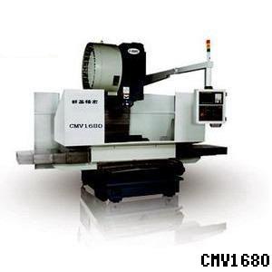 基轨加工中心(j)CMV1680
